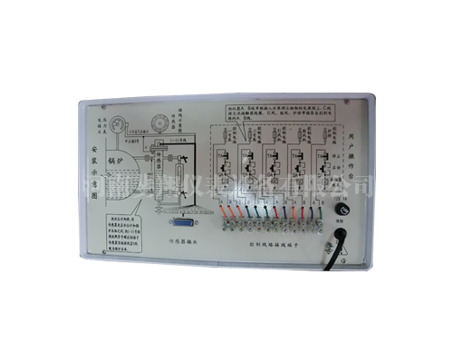 DN-4型锅炉多功能显控仪