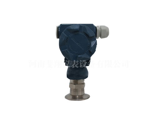 T61P型压力变送器